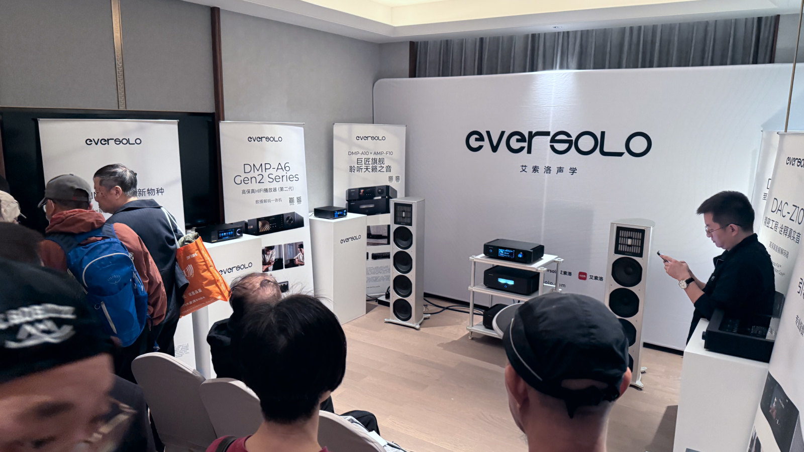 共赴2025广州国际音响唱片展，艾索洛等你品鉴